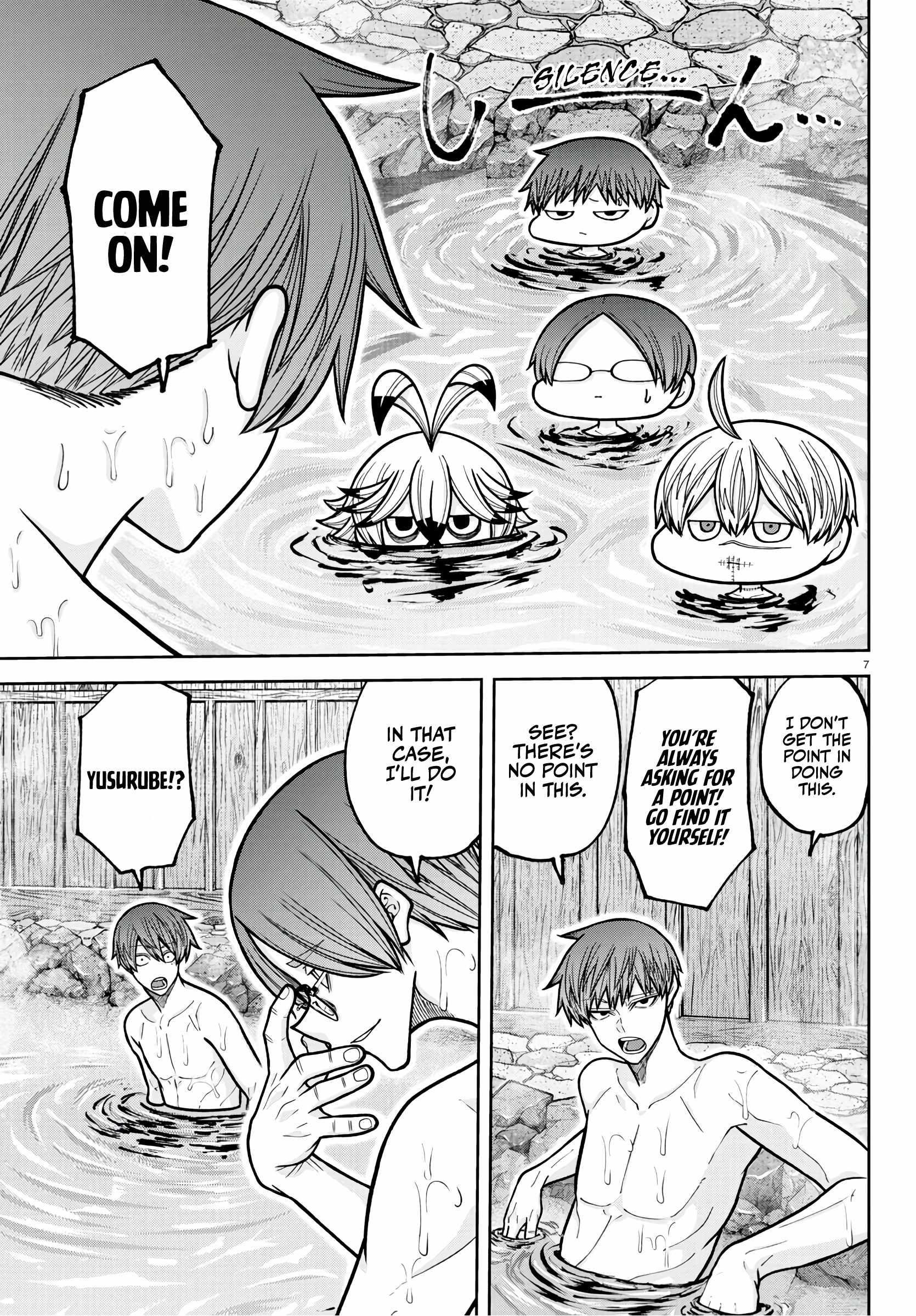 Tougen Anki Manga, Chapter 221 image 07