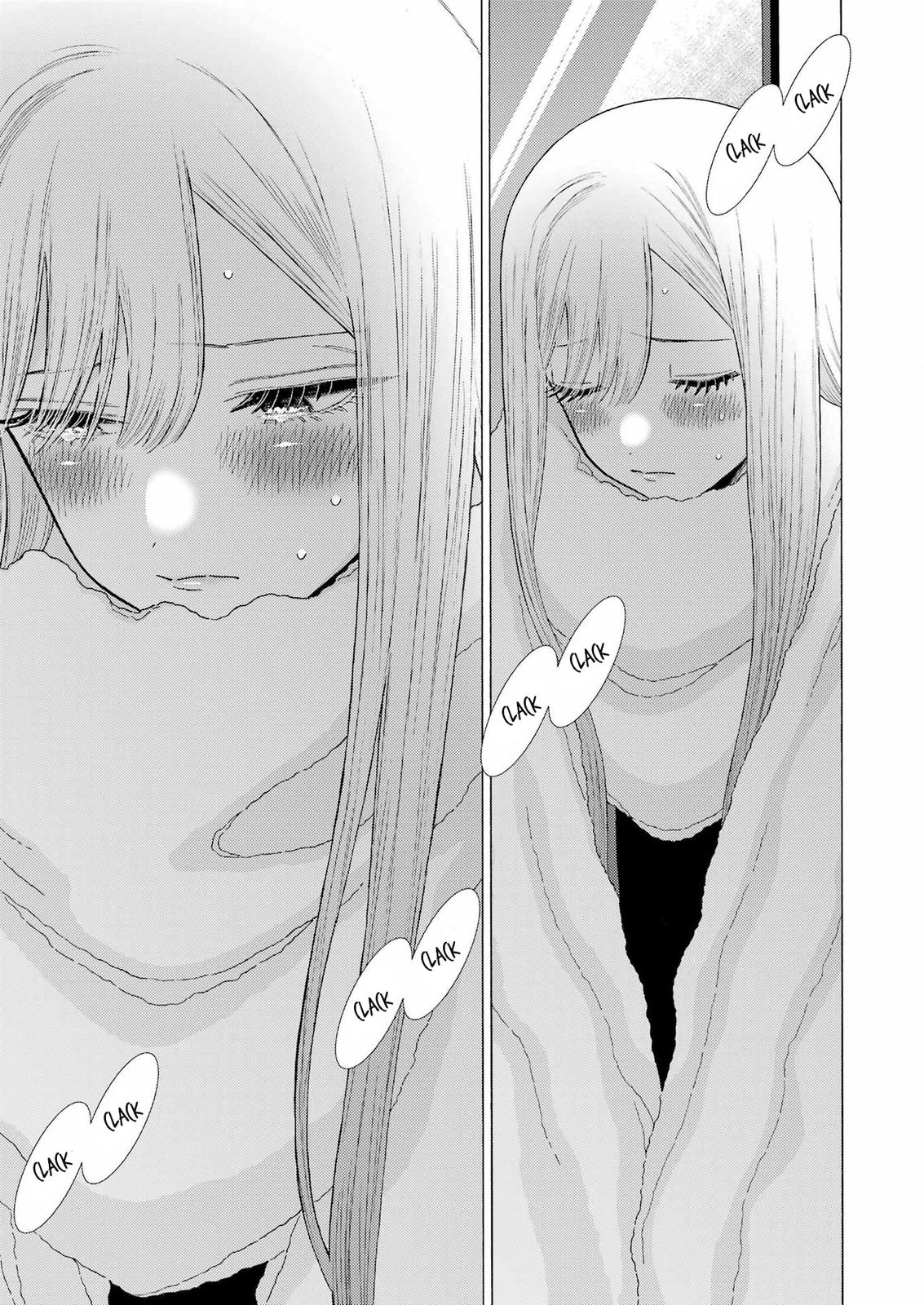 My Dress-Up Darling, Chapter 77 image 18