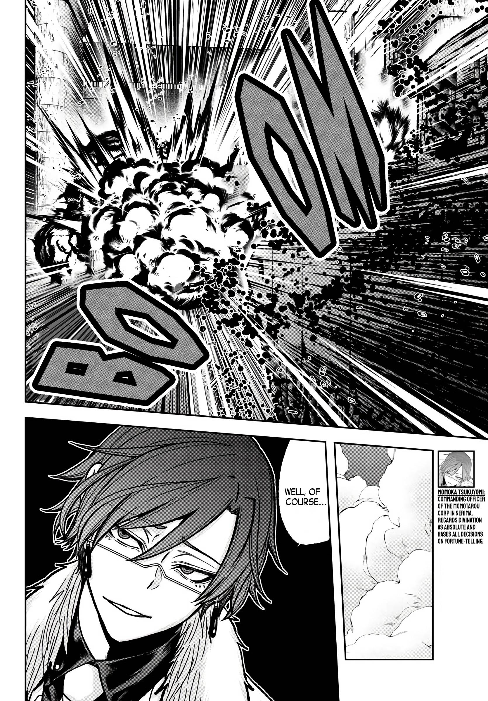 Tougen Anki Manga, Chapter 61 image 05