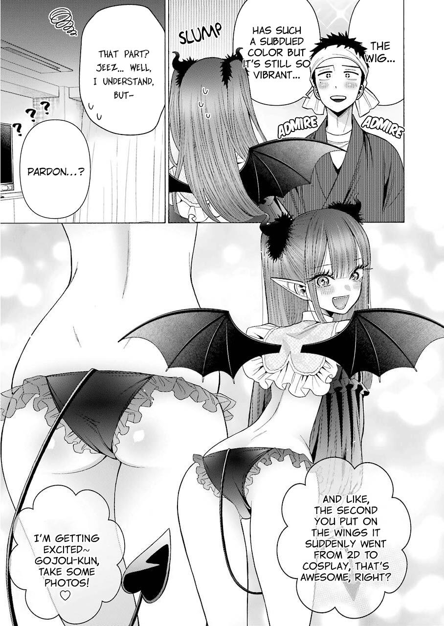 My Dress-Up Darling, Chapter 36 image 04