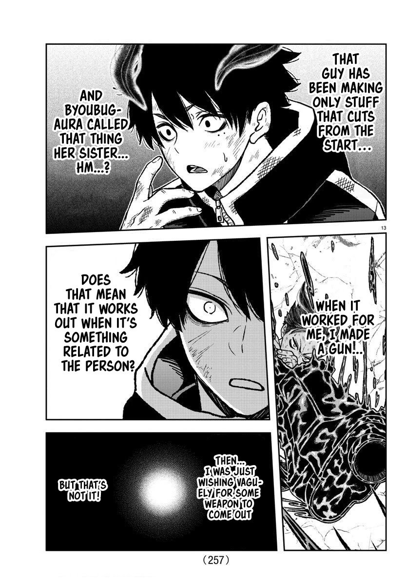 Tougen Anki Manga, Chapter 9 image 13