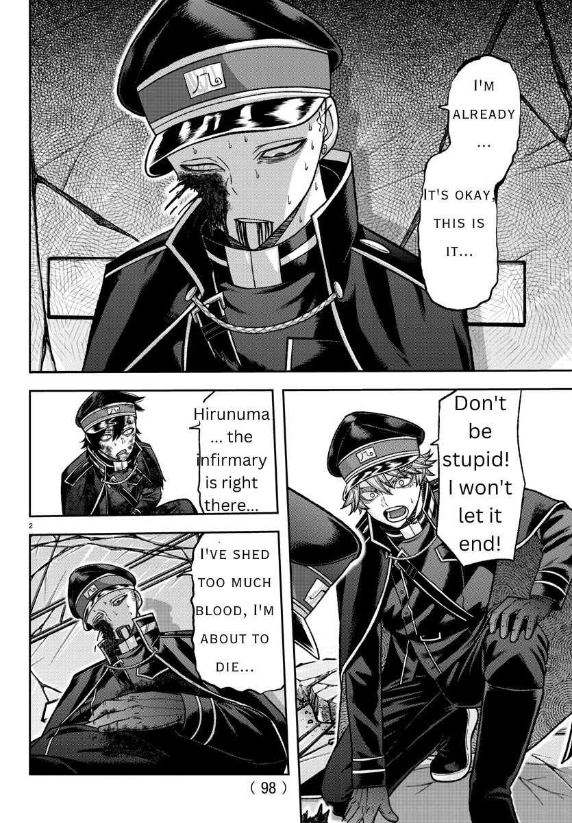 Tougen Anki Manga, Chapter 135 image 02
