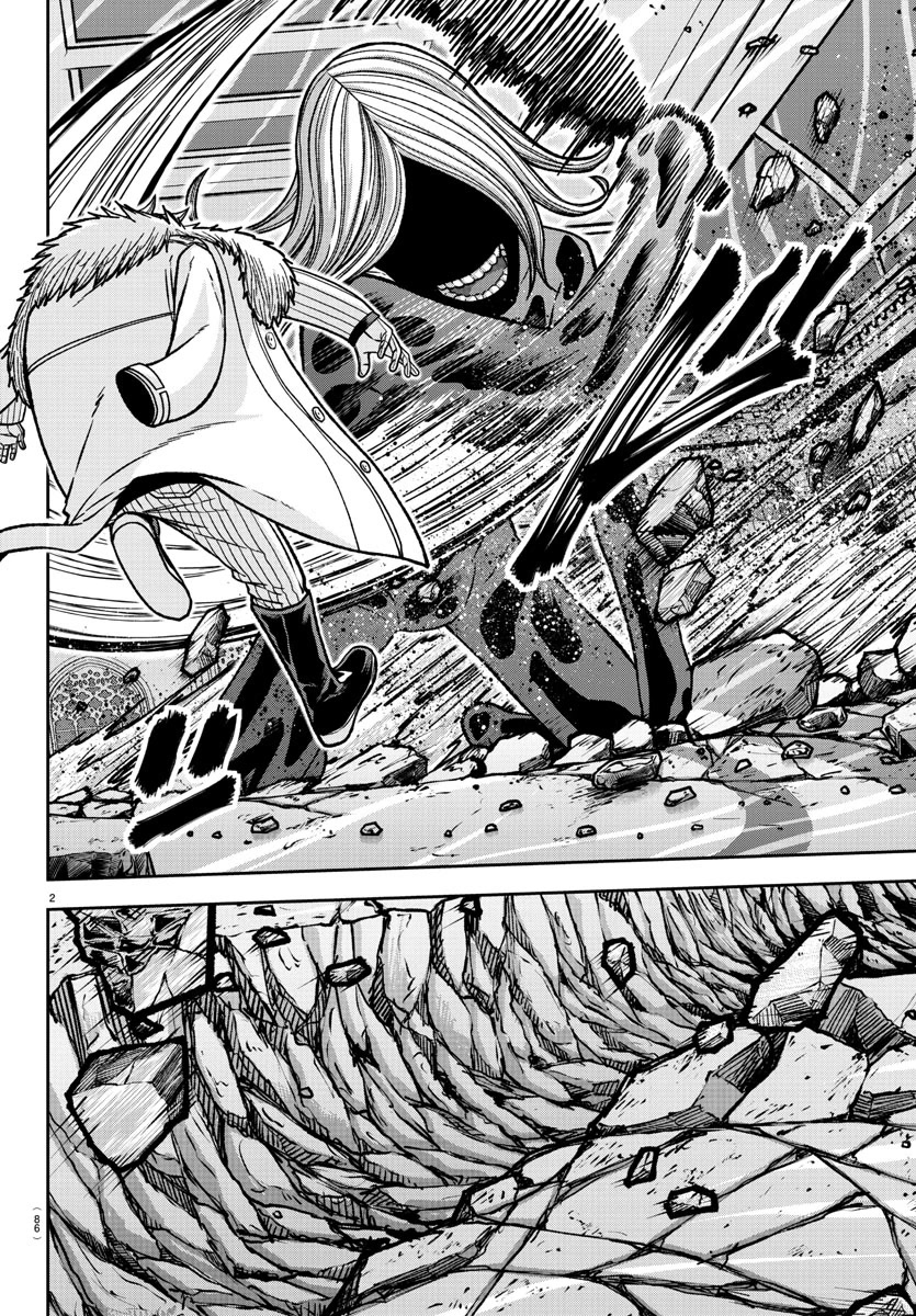 Tougen Anki Manga, Chapter 125 image 02