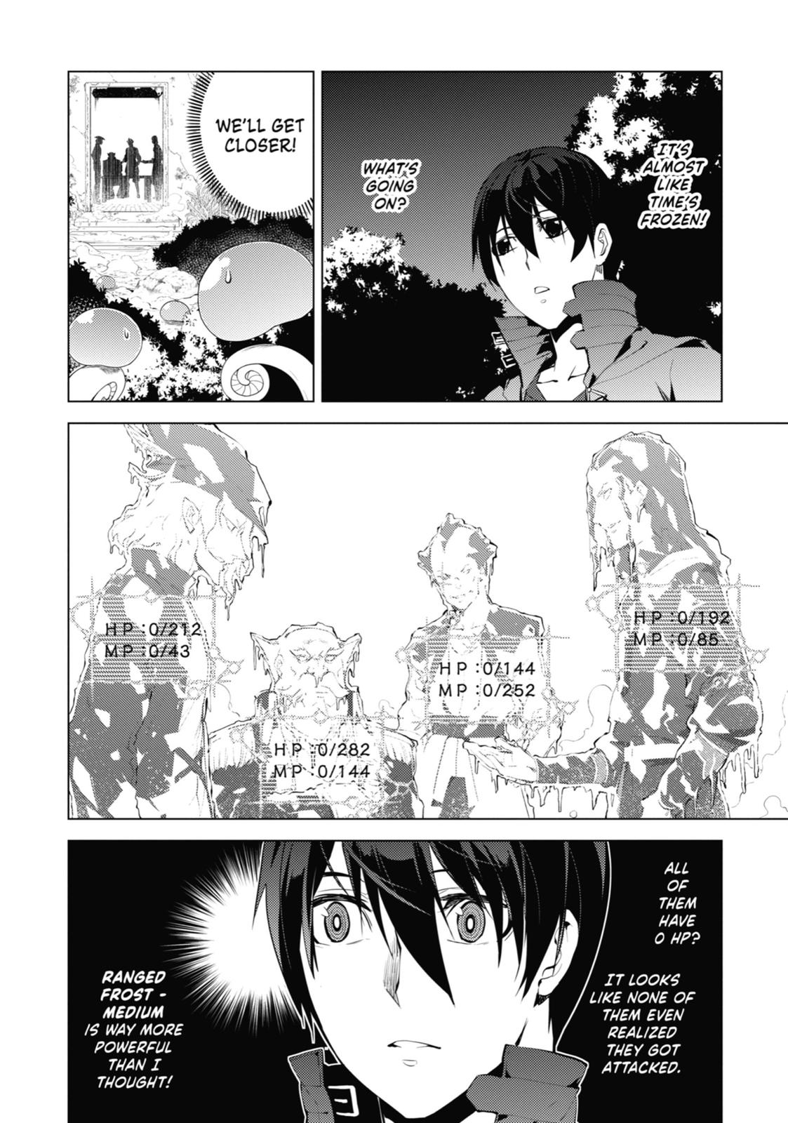 My Isekai Life Manga, chapter6.5 image 0006