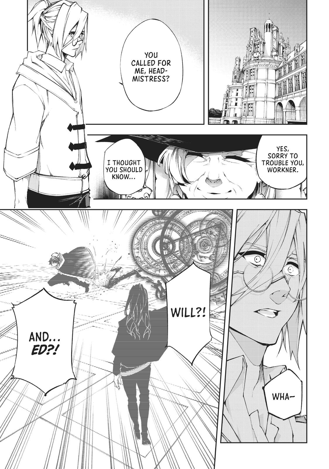 Wistoria: Wand and Sword Manga Chapter 2 image 19