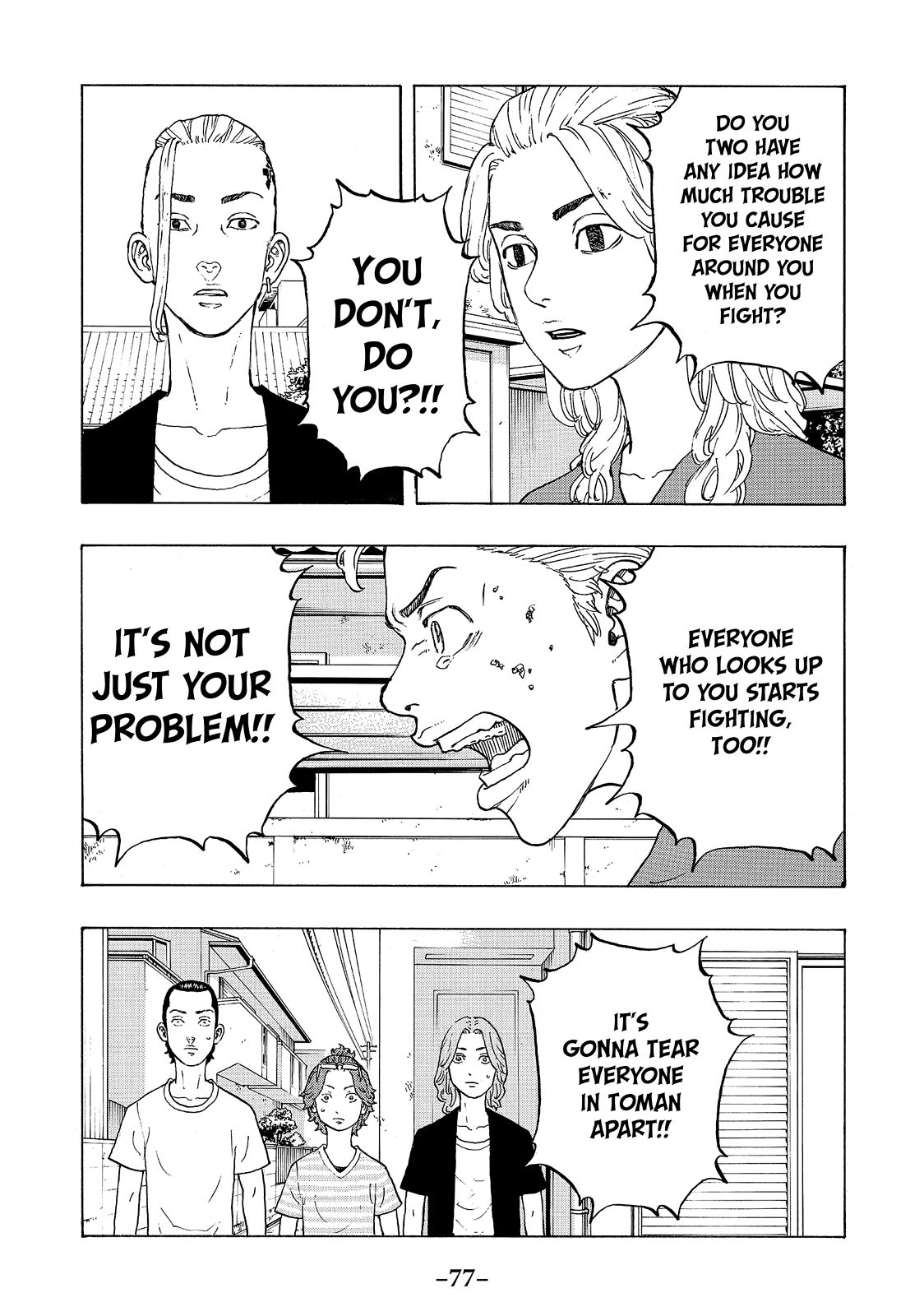 Tokyo Revengers, Chapter 18 image 007