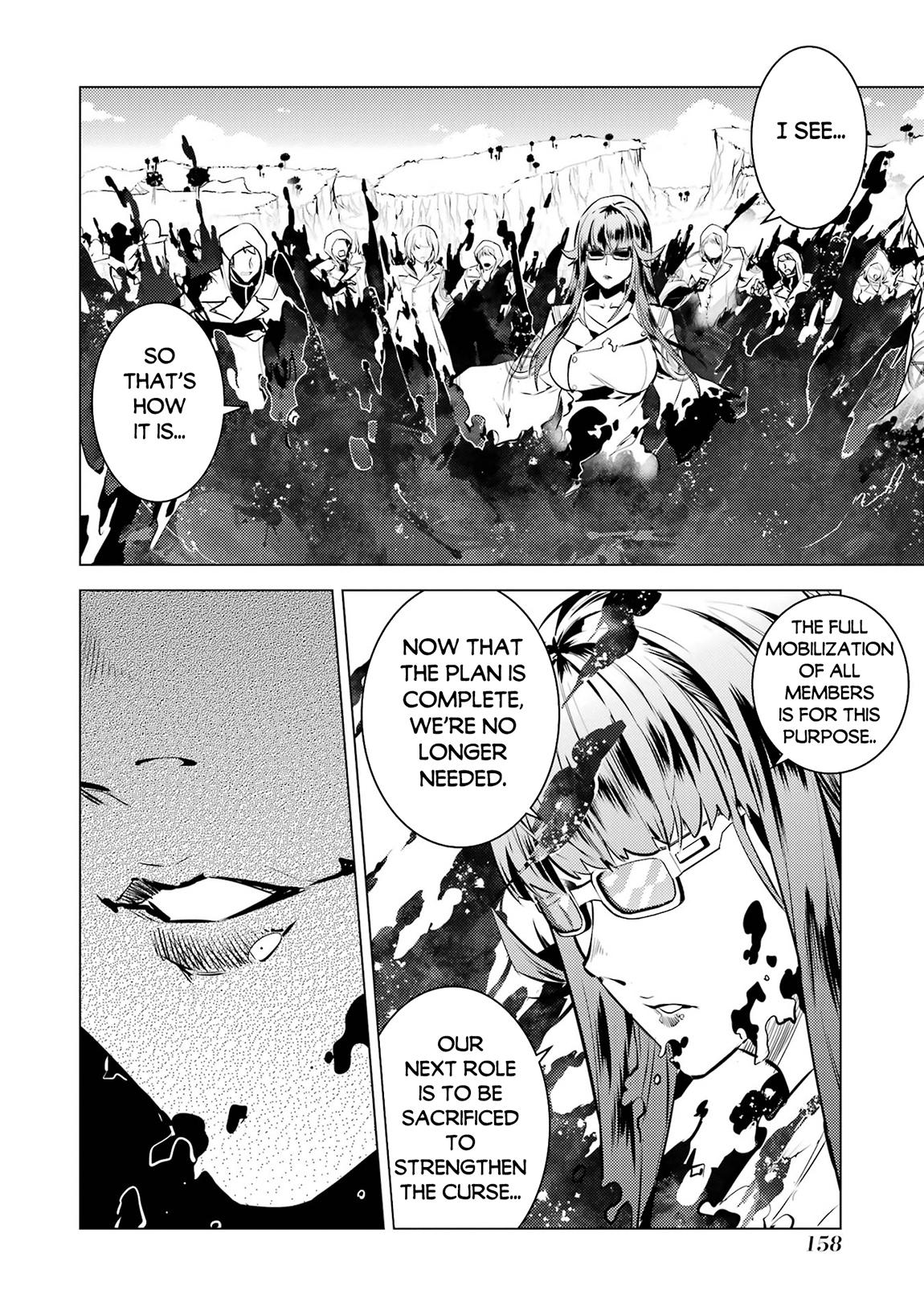 My Isekai Life Manga, chapter78.2 image 0078