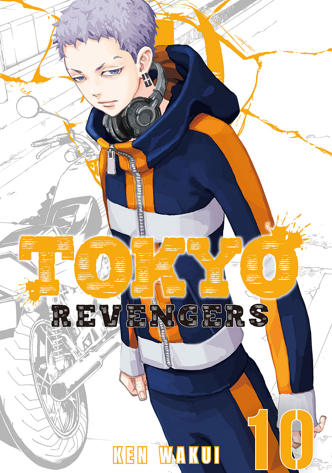 Tokyo Revengers, Chapter 80 image 001