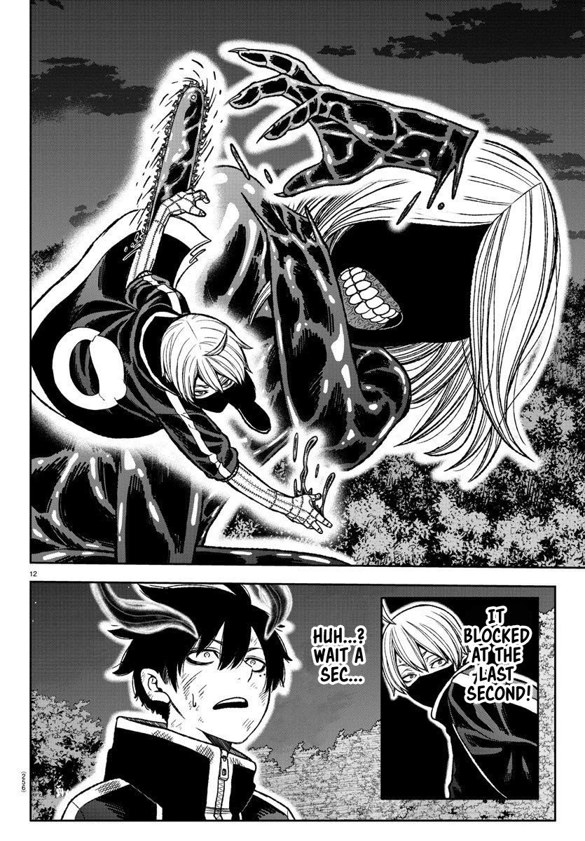 Tougen Anki Manga, Chapter 9 image 12
