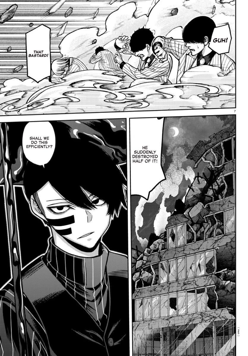 Tougen Anki Manga, Chapter 170 image 07