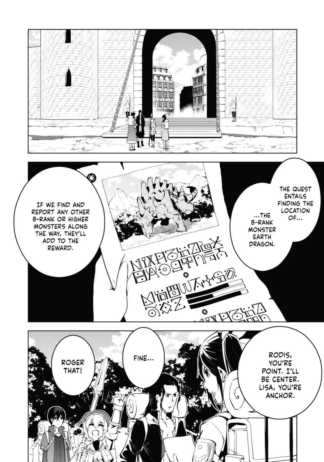 My Isekai Life Manga, chapter7 image 0007-047