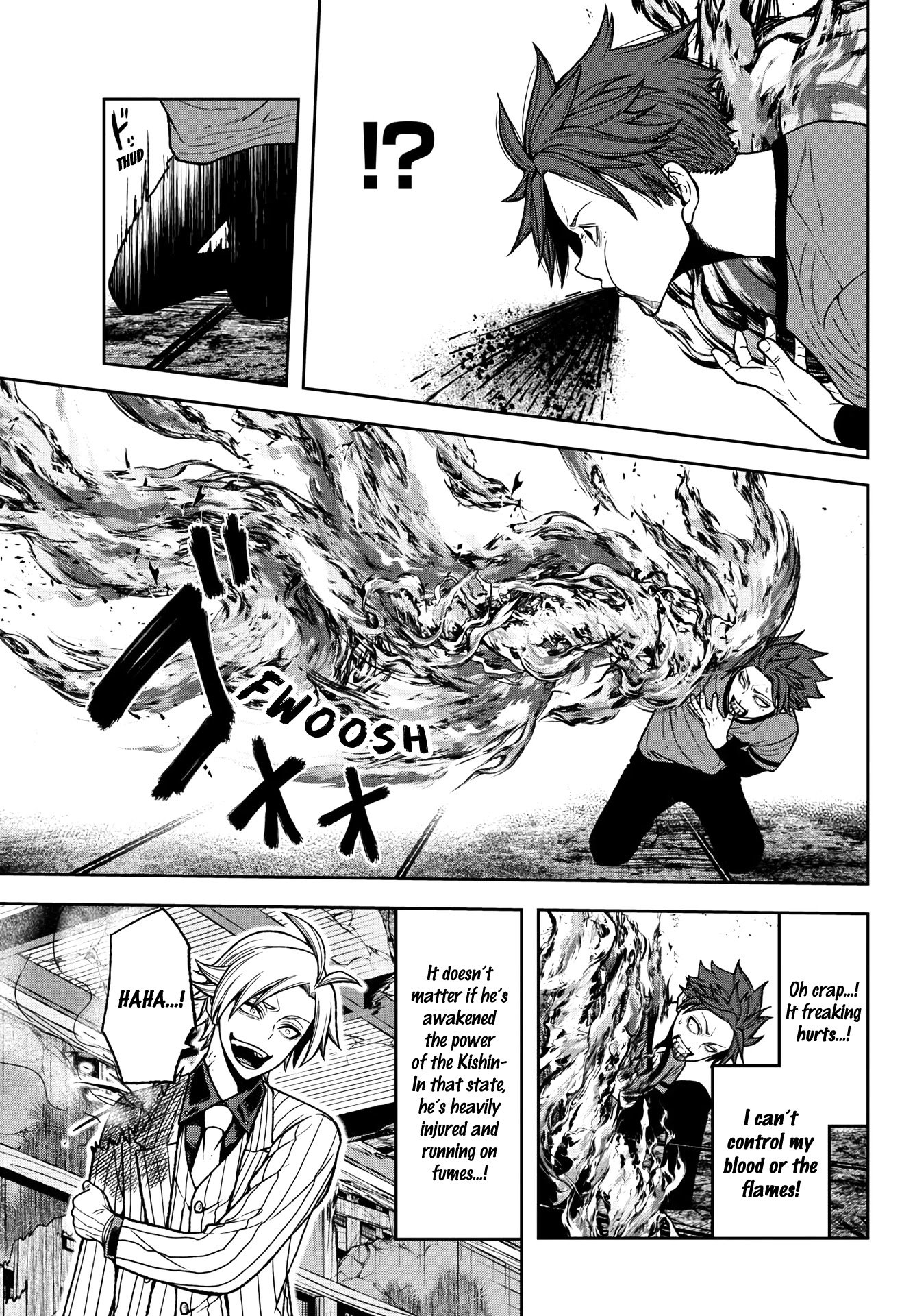 Tougen Anki Manga, Chapter 33 image 04