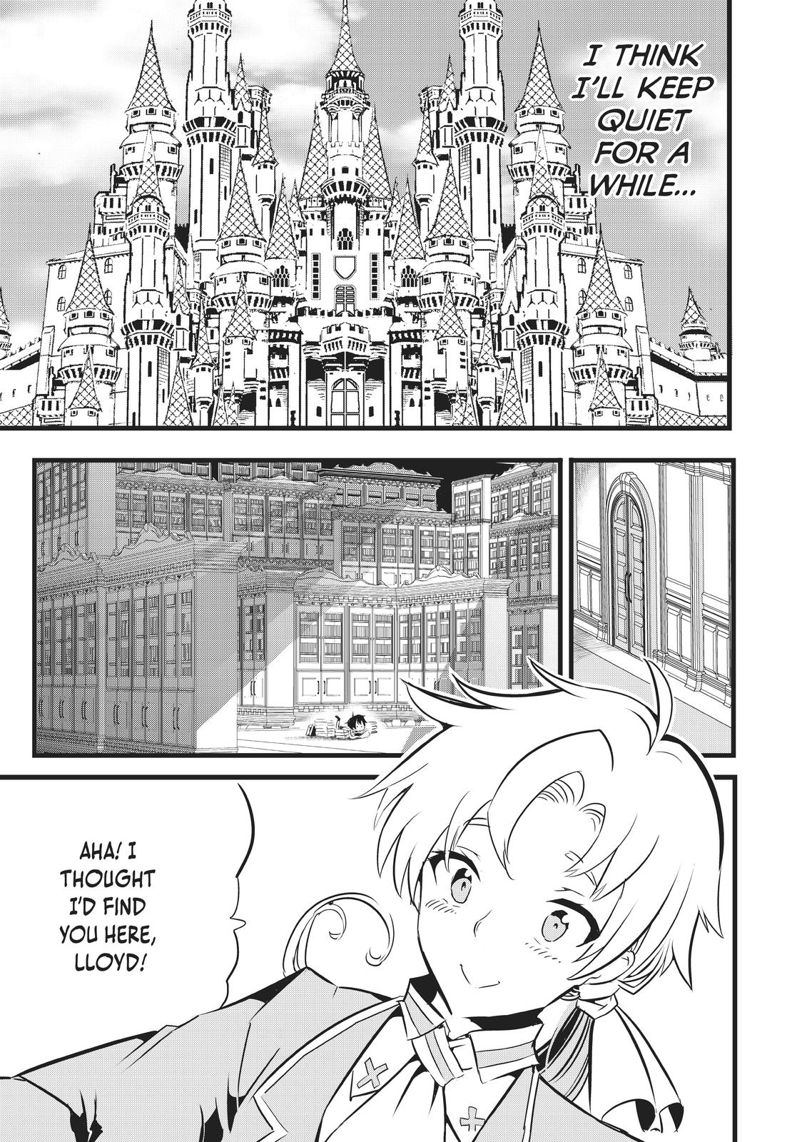 I Was Reincarnated as the 7th Prince Manga Chapter 2 image 07