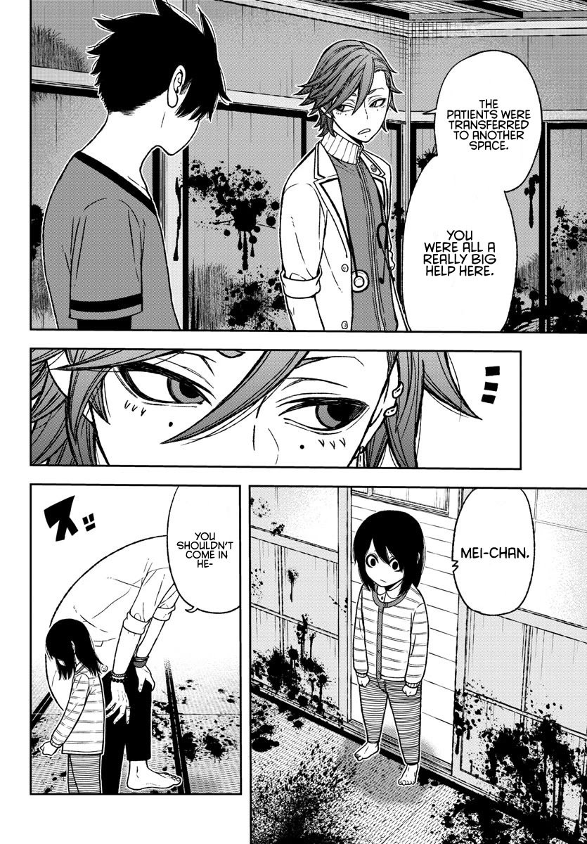 Tougen Anki Manga, Chapter 19 image 03