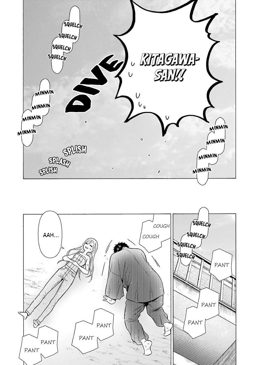 My Dress-Up Darling, Chapter 37 image 14
