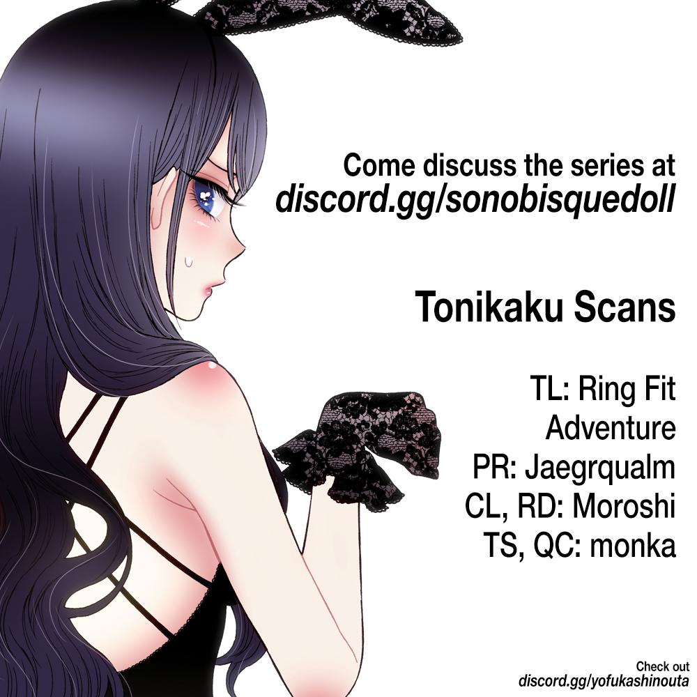 My Dress-Up Darling, Chapter 72 image 21