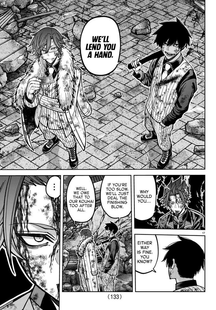Tougen Anki Manga, Chapter 199 image 15