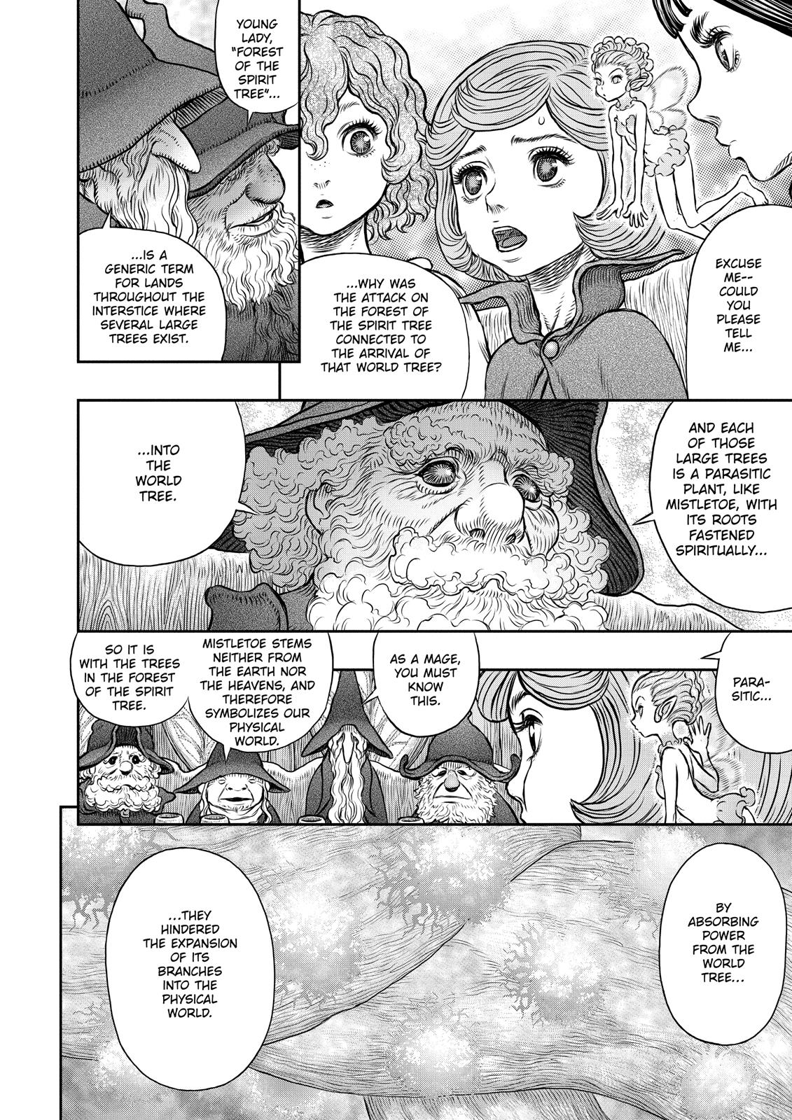 Berserk Manga Chapter 345 image 13
