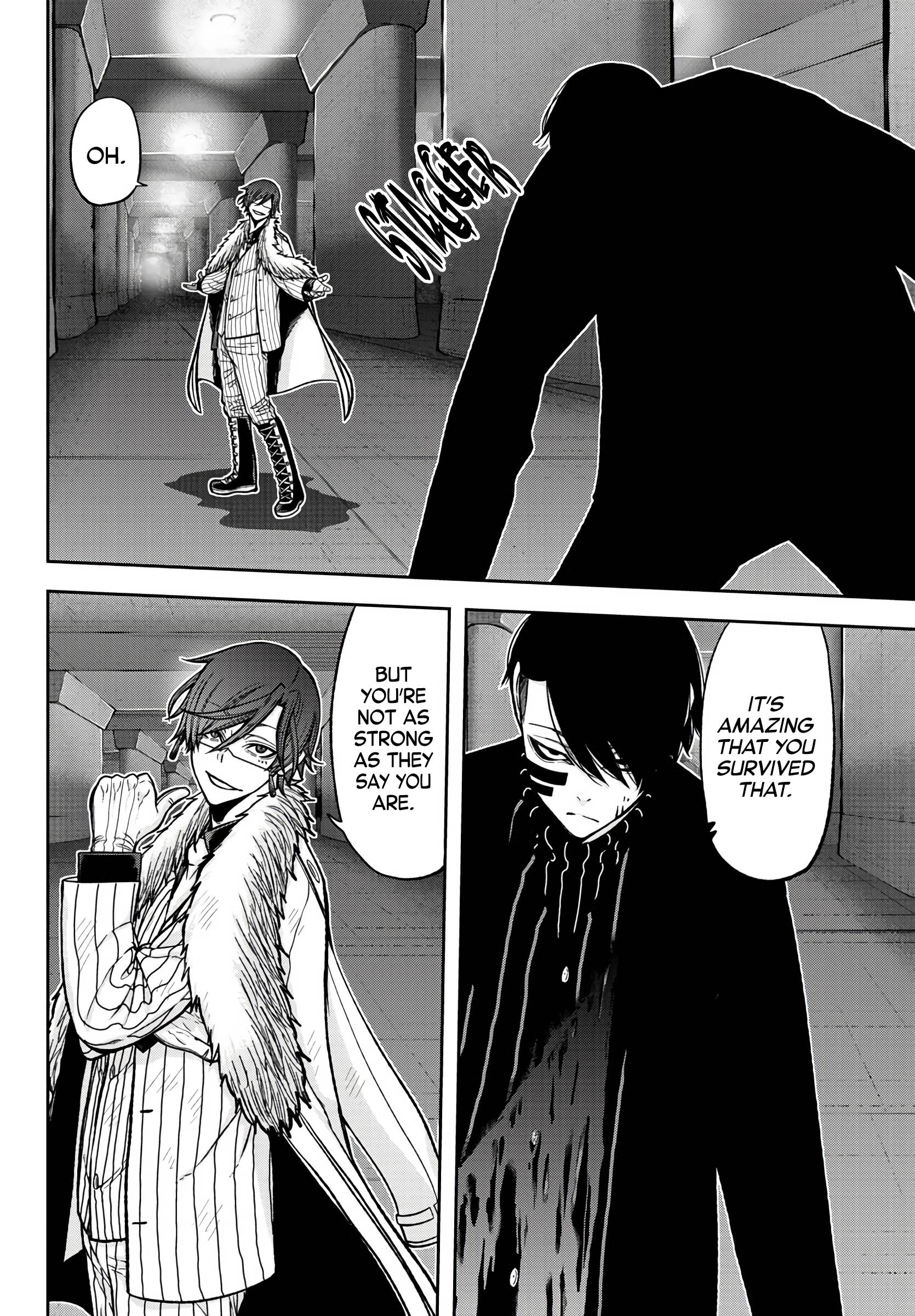 Tougen Anki Manga, Chapter 61 image 16
