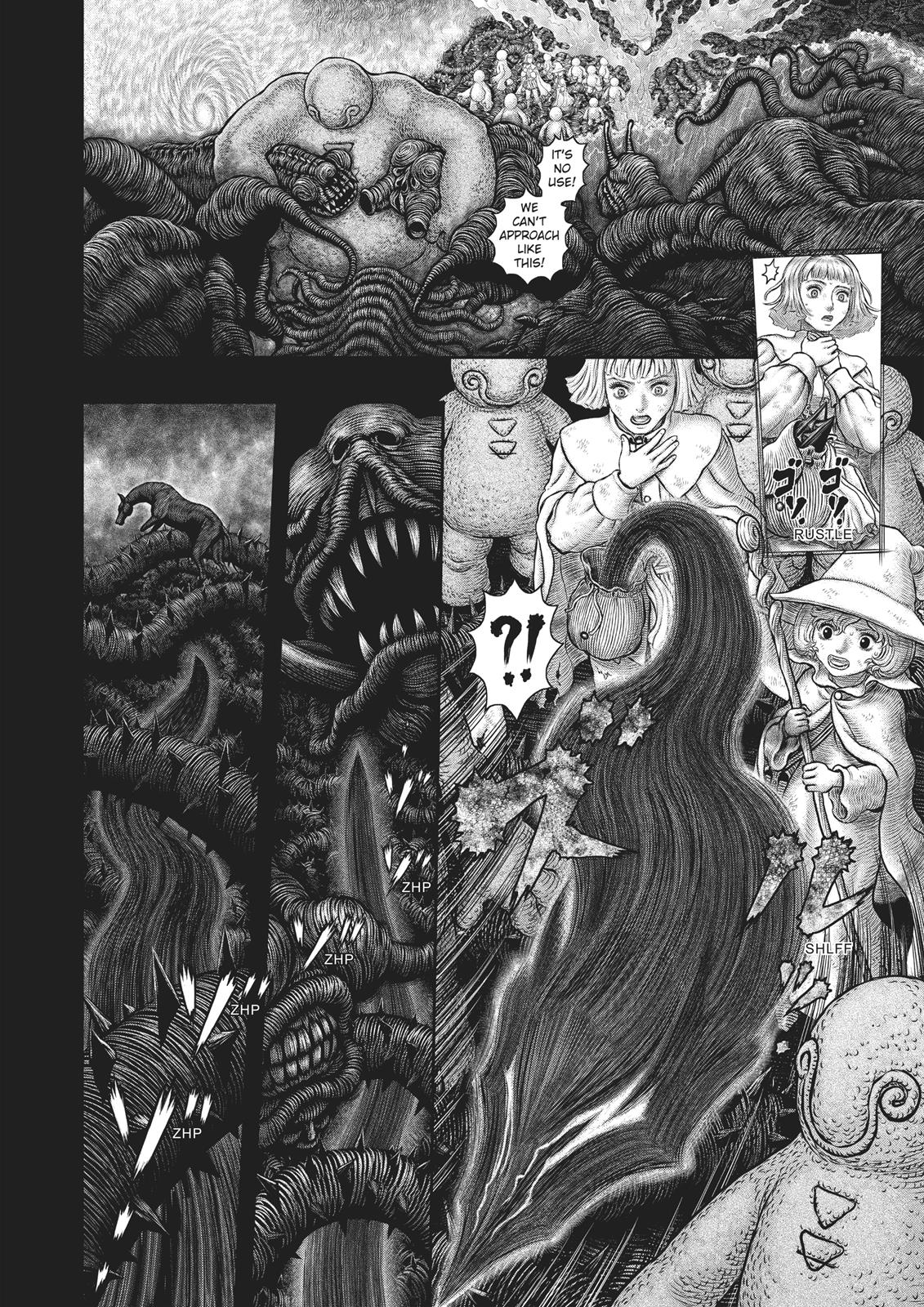 Berserk Manga Chapter 352 image 15