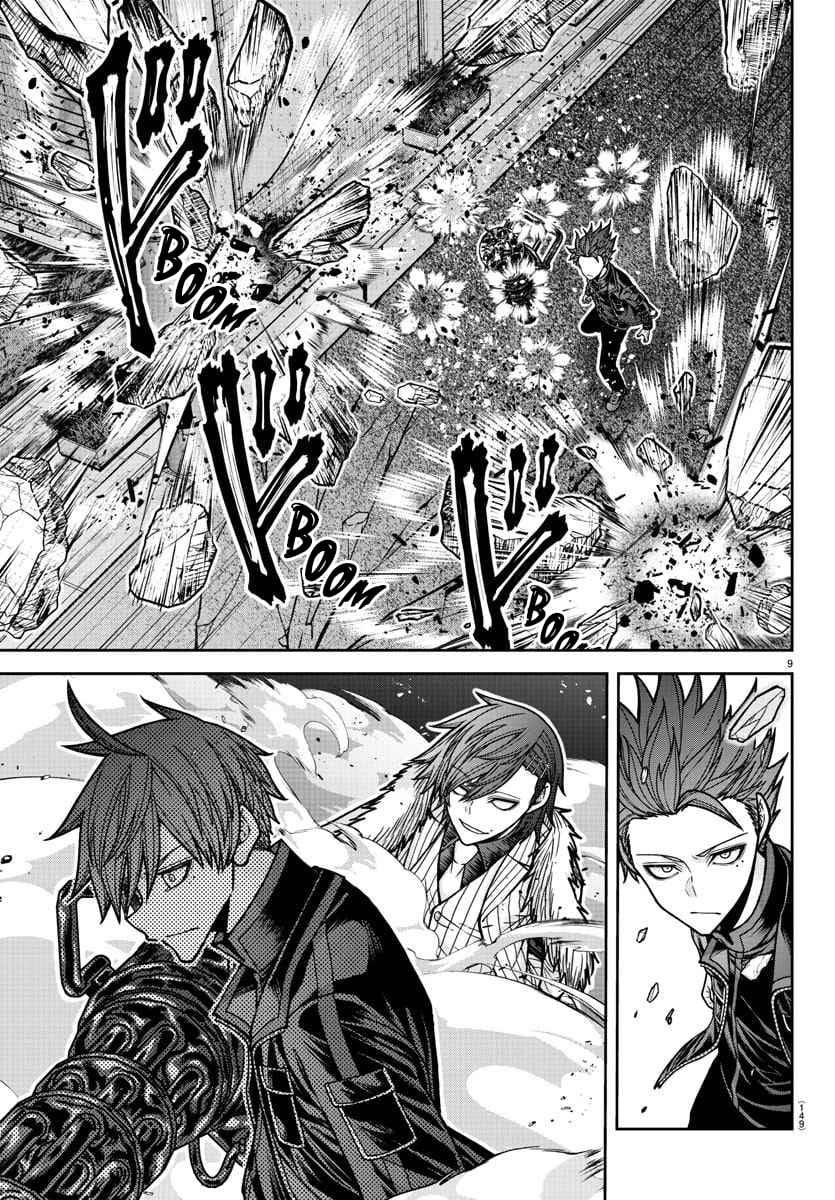 Tougen Anki Manga, Chapter 195 image 08
