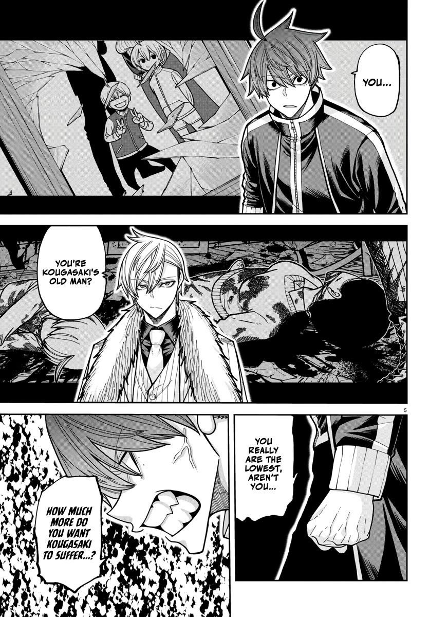 Tougen Anki Manga, Chapter 217 image 05