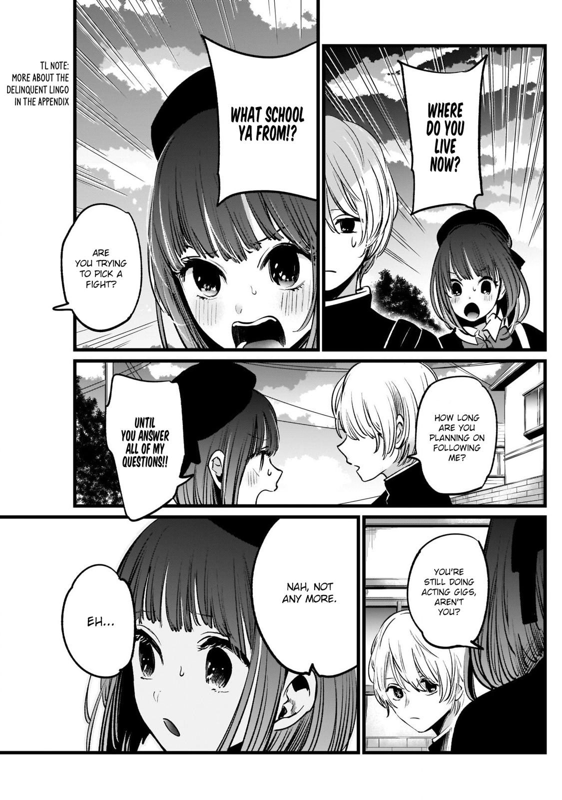 Chapter 2, Oshi no Ko Wiki