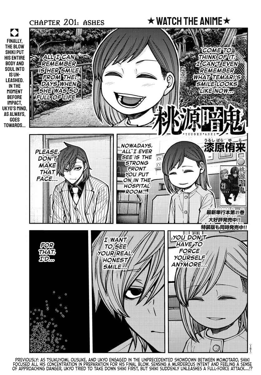 Tougen Anki Manga, Chapter 201 image 01