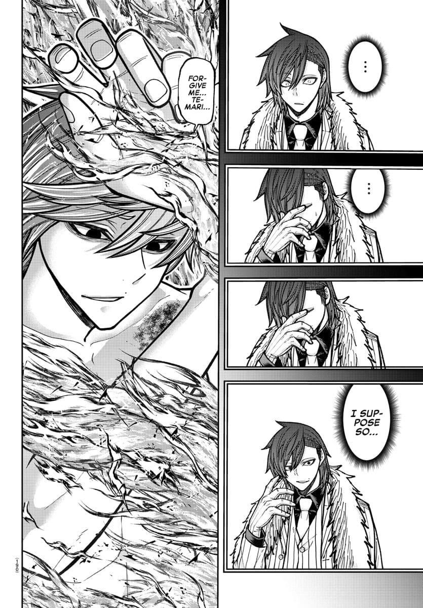 Tougen Anki Manga, Chapter 201 image 11