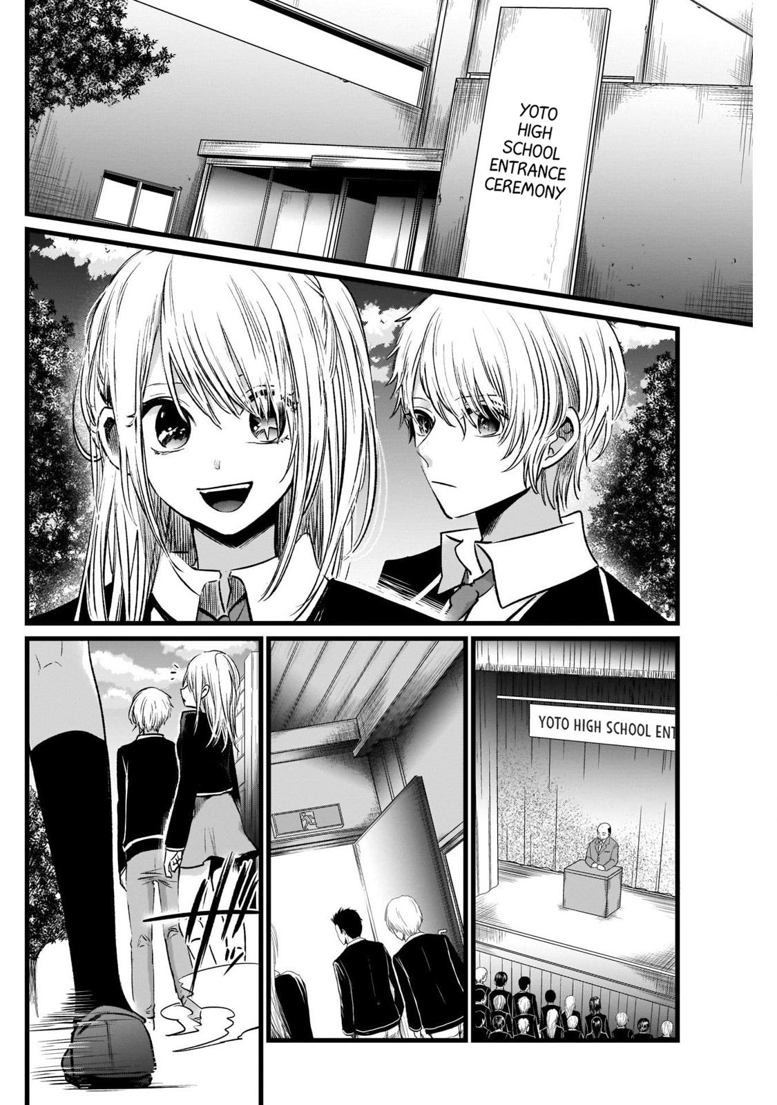 Oshi no Ko, Chapter 18 image 15
