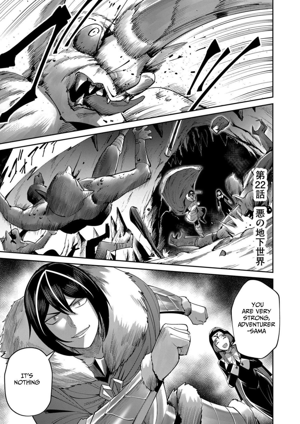 Savage Hero, Chapter 22 image 01