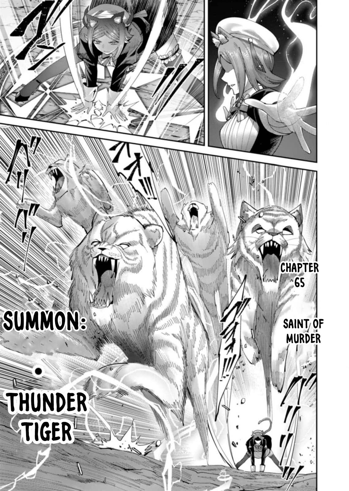 Savage Hero Manga Chapter 65 image 02