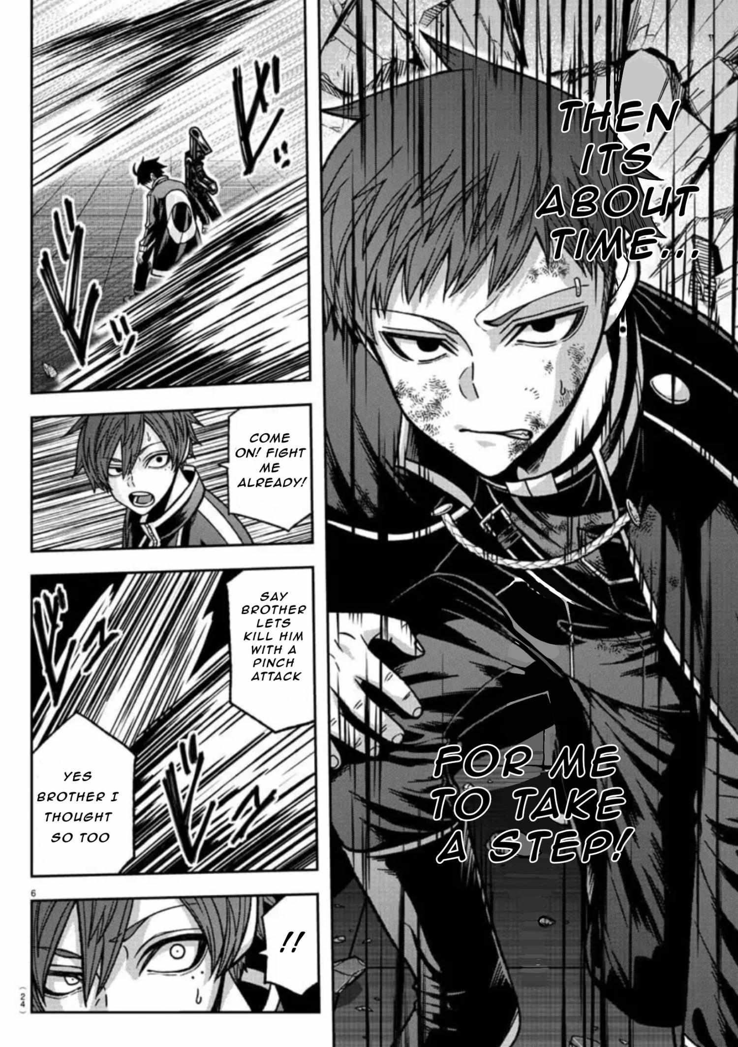 Tougen Anki Manga, Chapter 153 image 08