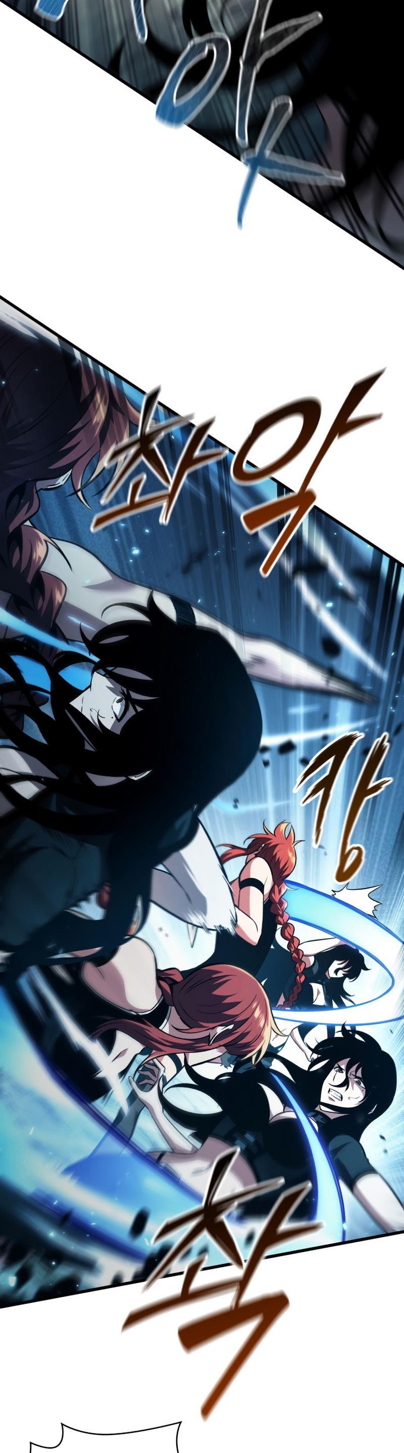 Pick Me Up Infinite Gacha Manga Chapter 18 image 34