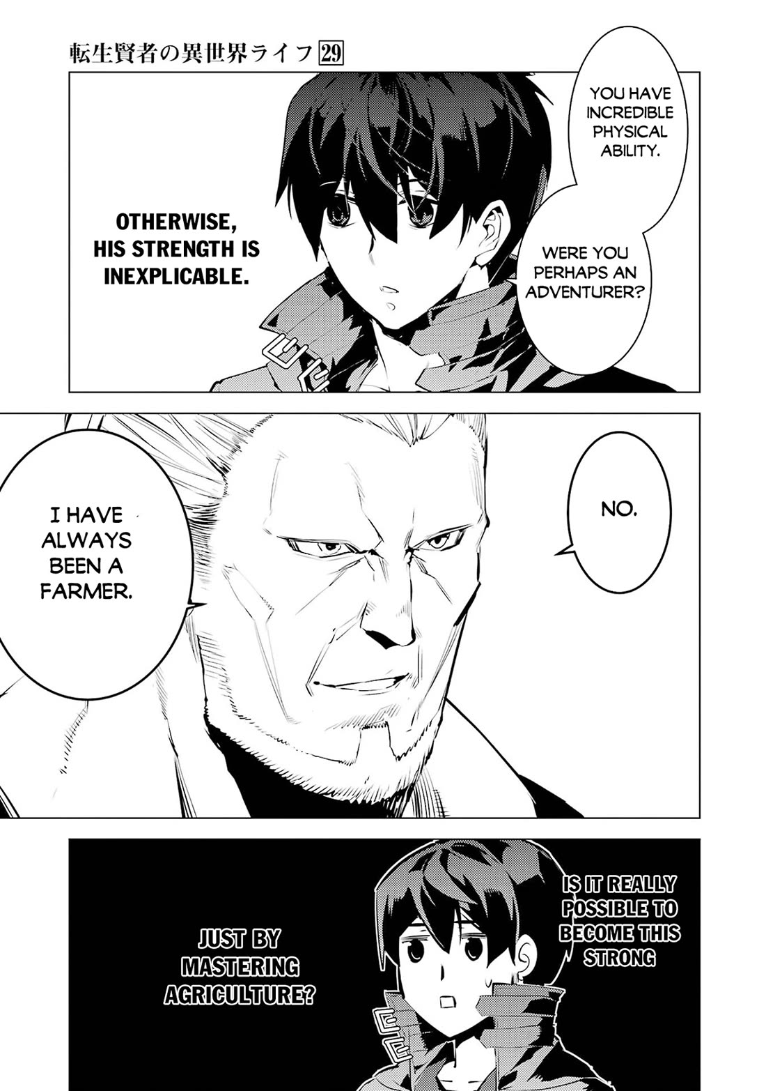 My Isekai Life Manga, Chapter 85 image 20