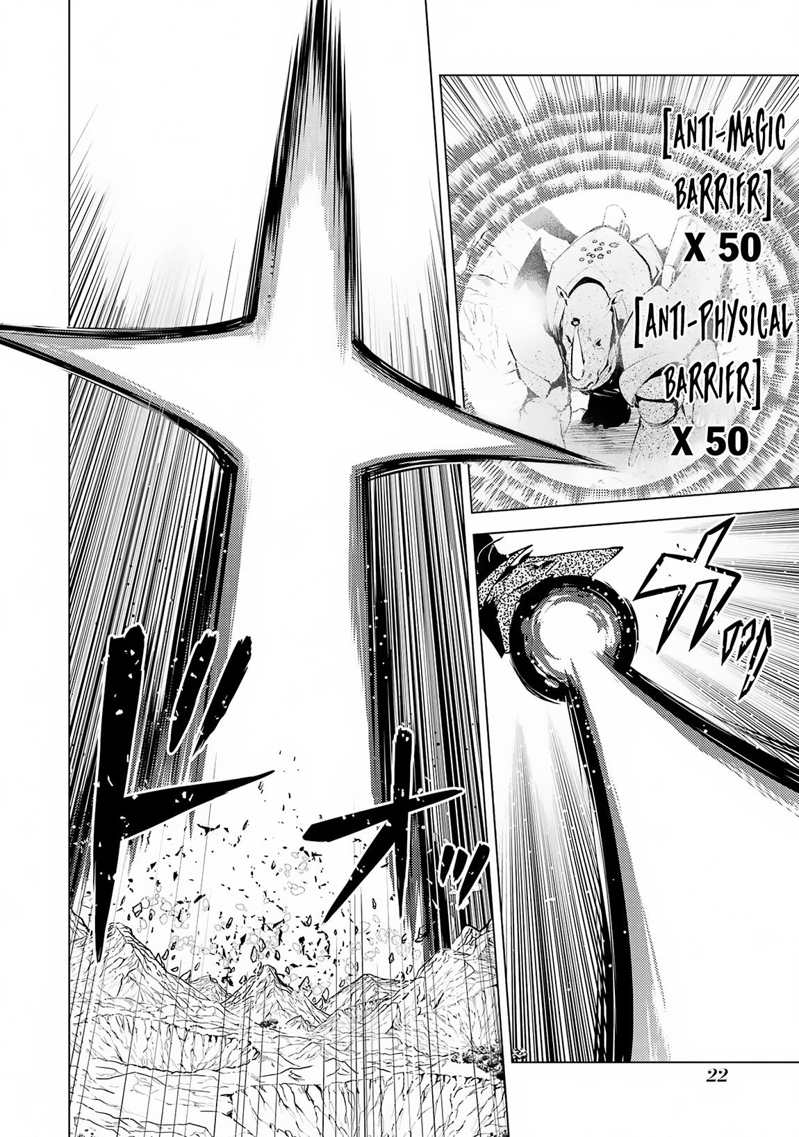 My Isekai Life Manga, chapter67.1 image 0067