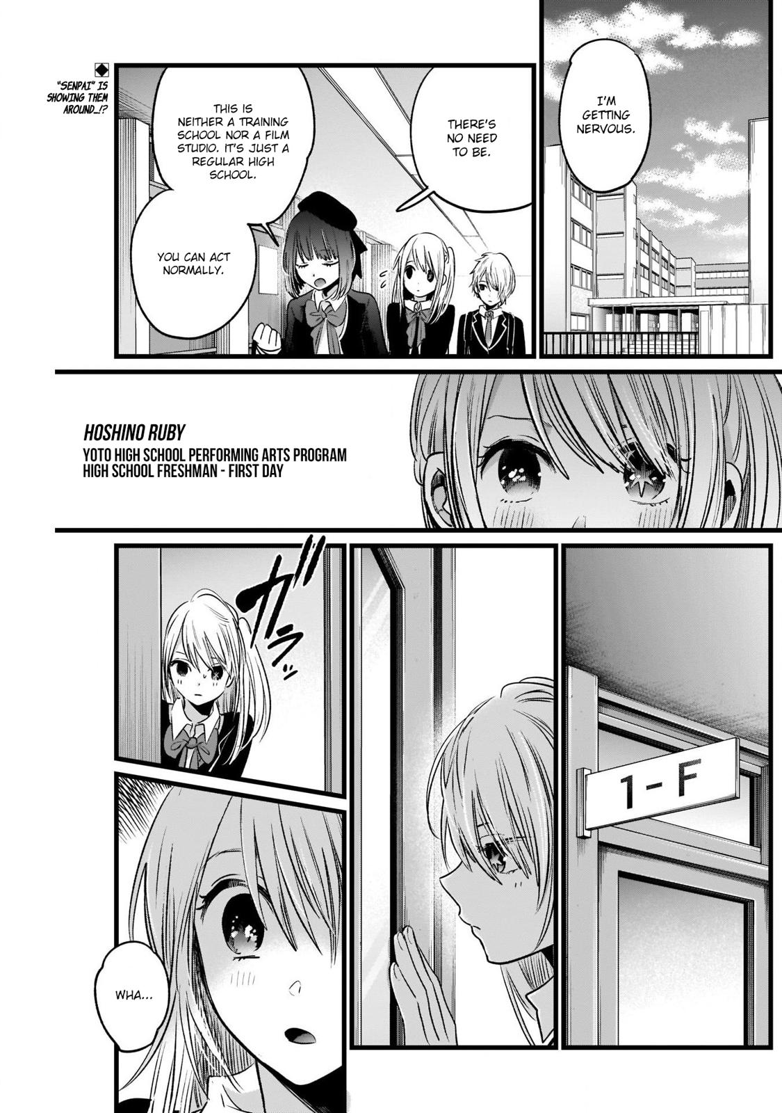 Oshi no Ko, Chapter 19 image 02
