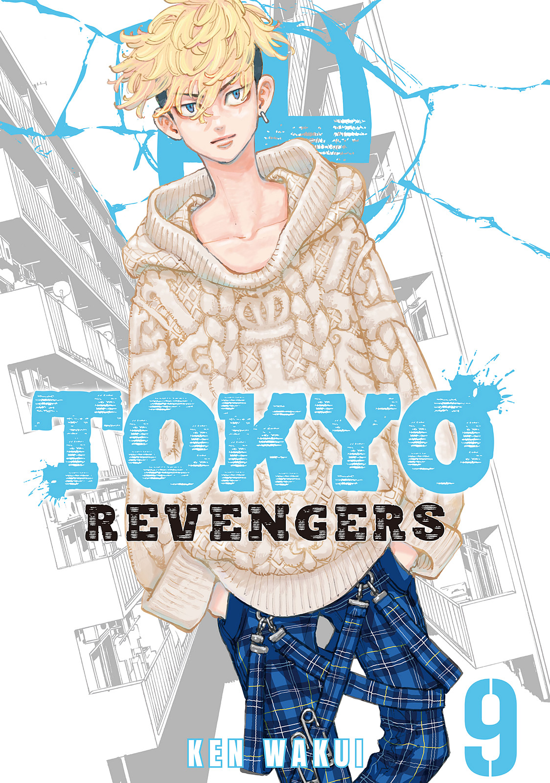 Tokyo Revengers, Chapter 71 image 001