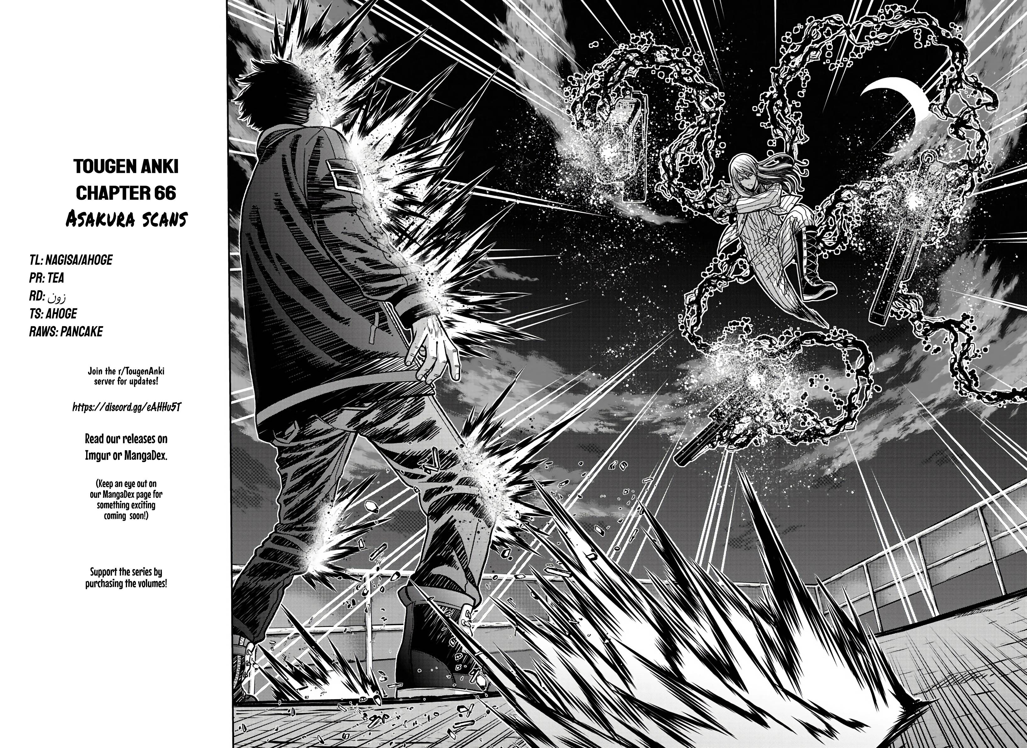Tougen Anki Manga, Chapter 66 image 23