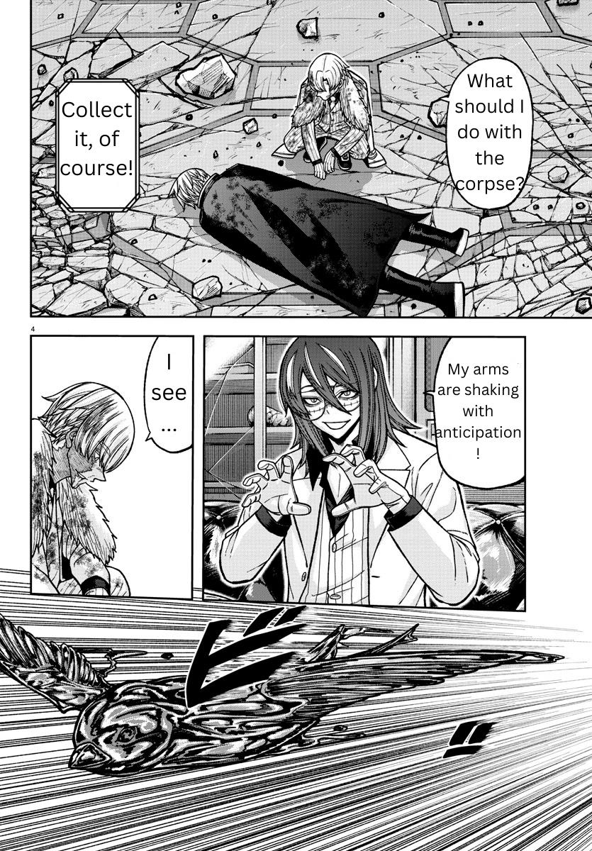 Tougen Anki Manga, Chapter 143 image 03