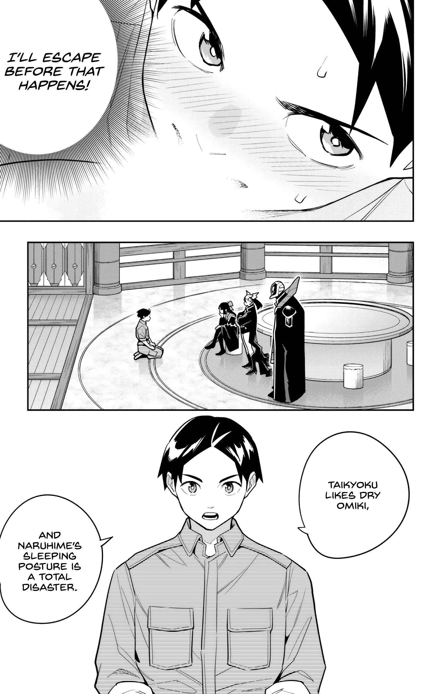 Mato Seihei No Slave, Chapter 159 image 07