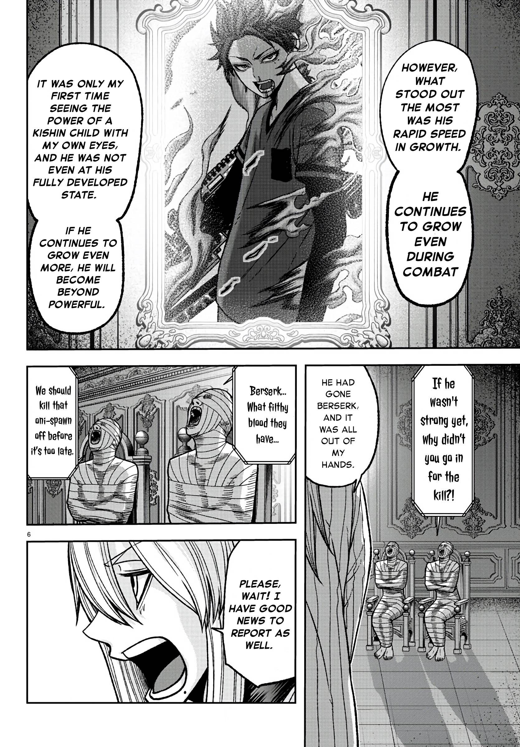 Tougen Anki Manga, Chapter 89 image 06