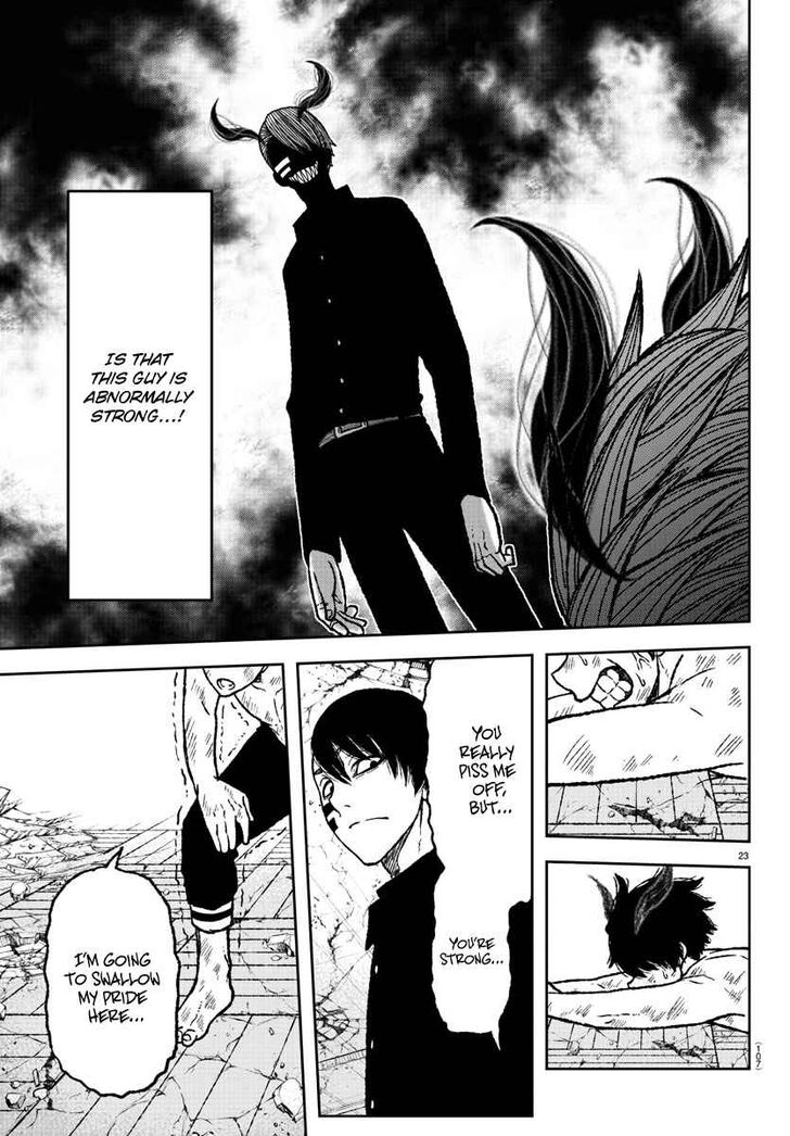 Tougen Anki Manga, Chapter 2 image 24
