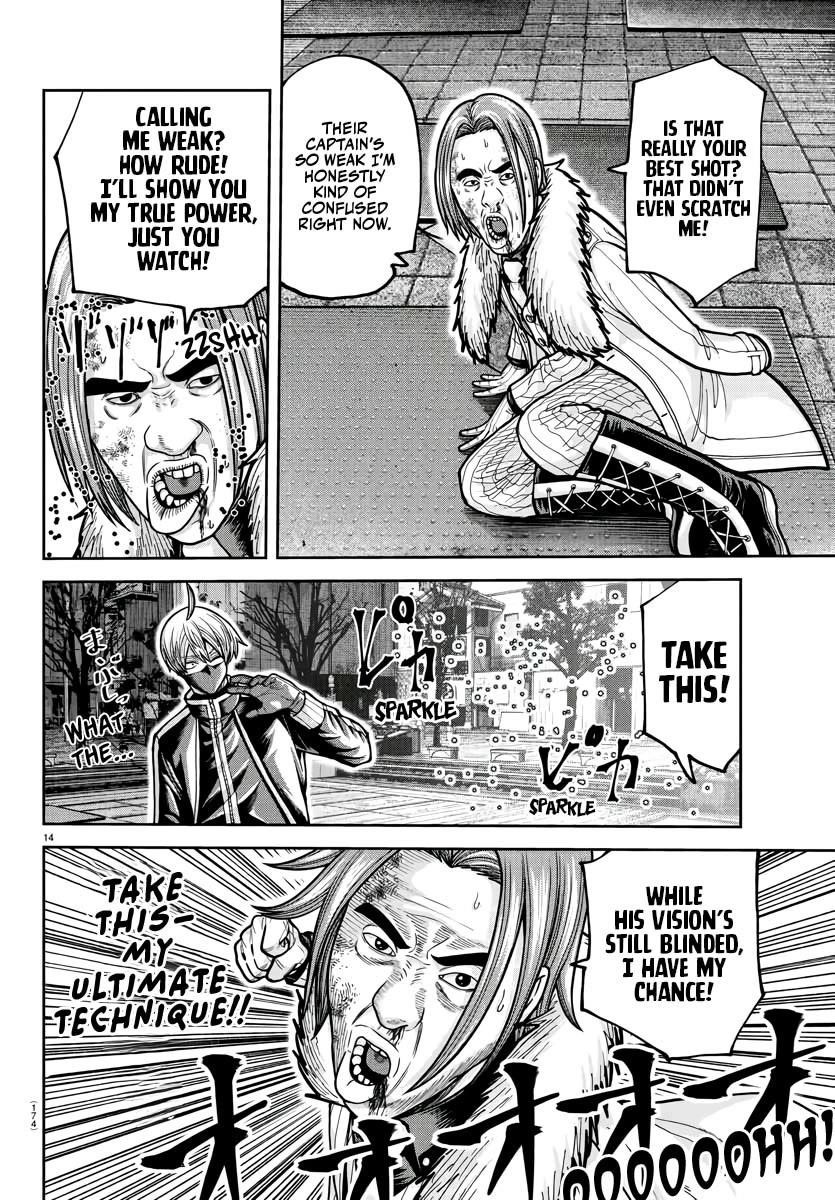 Tougen Anki Manga, Chapter 214 image 13