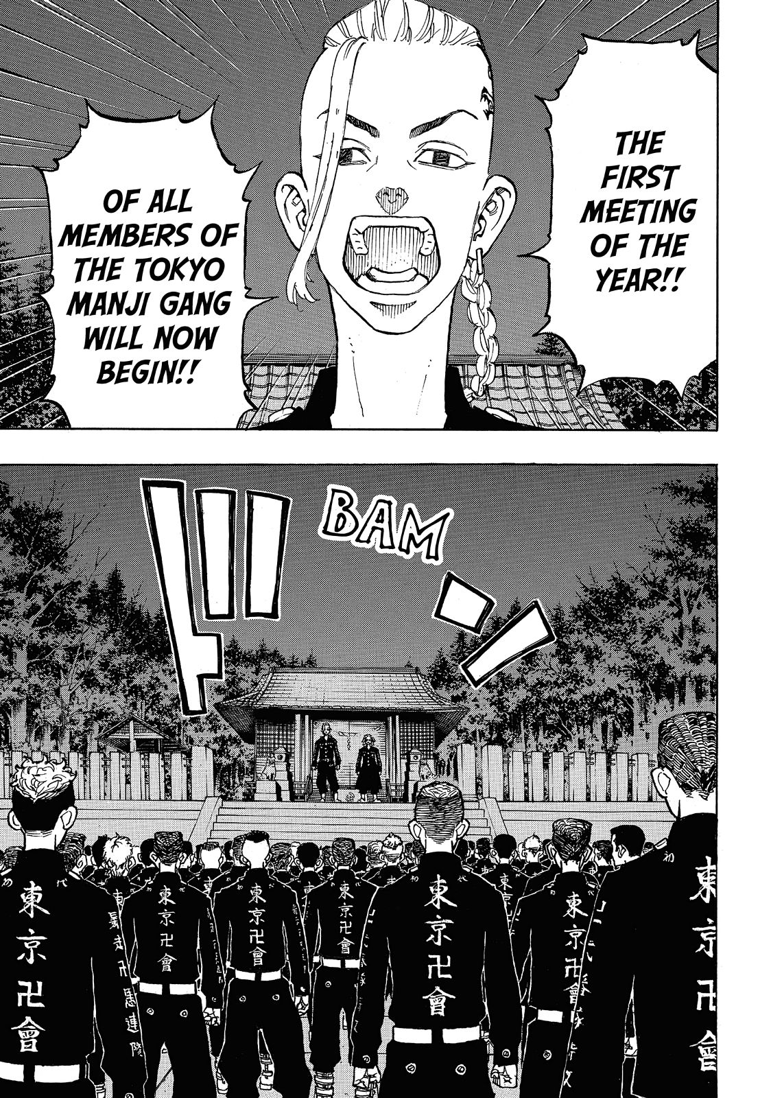 Tokyo Revengers, Chapter 111 image 003