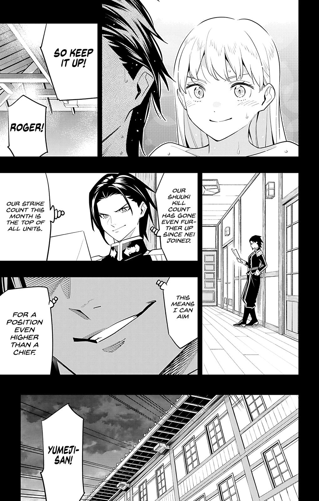 Chained Soldier, Chapter 98 image 07