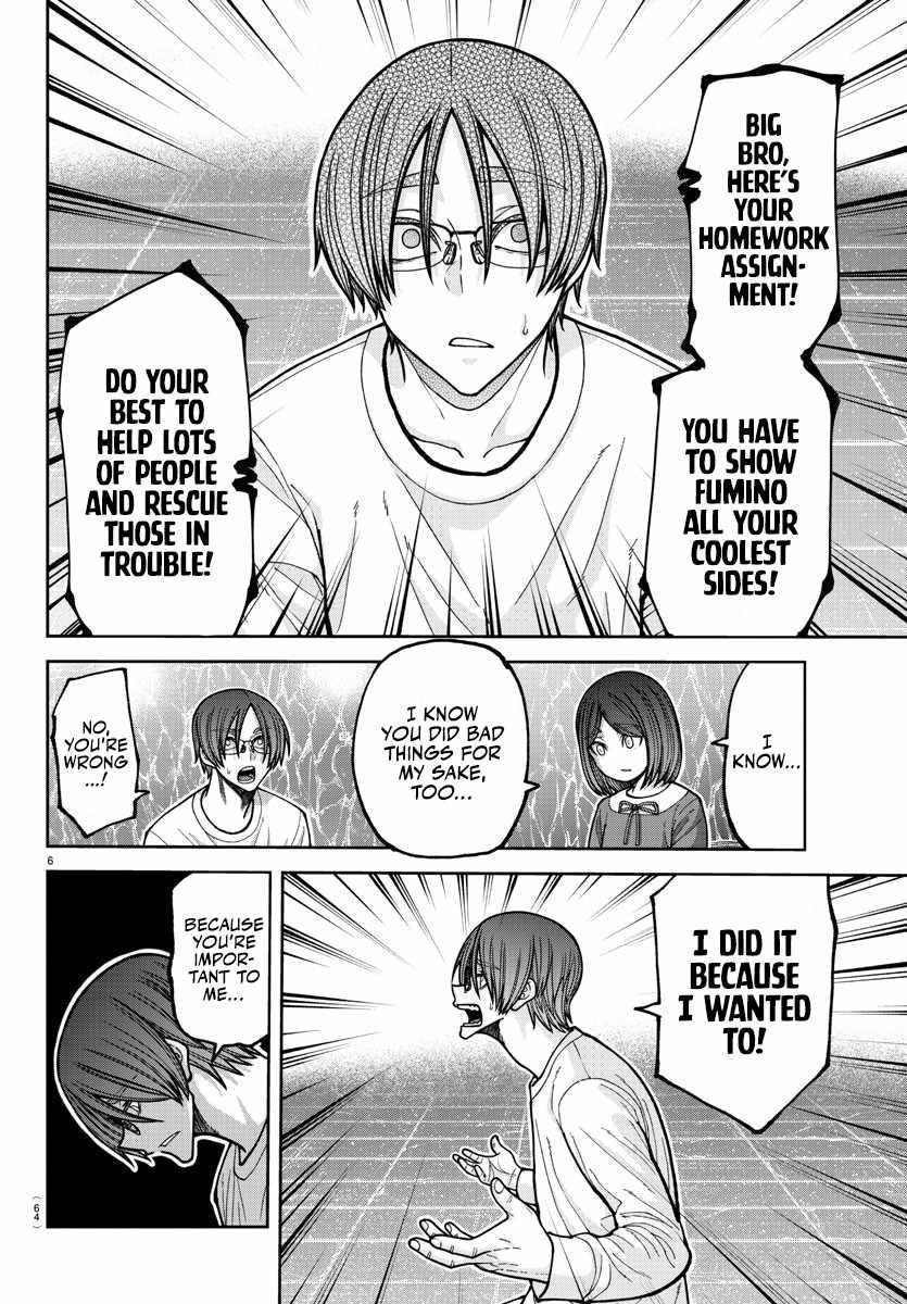 Tougen Anki Manga, Chapter 204 image 06