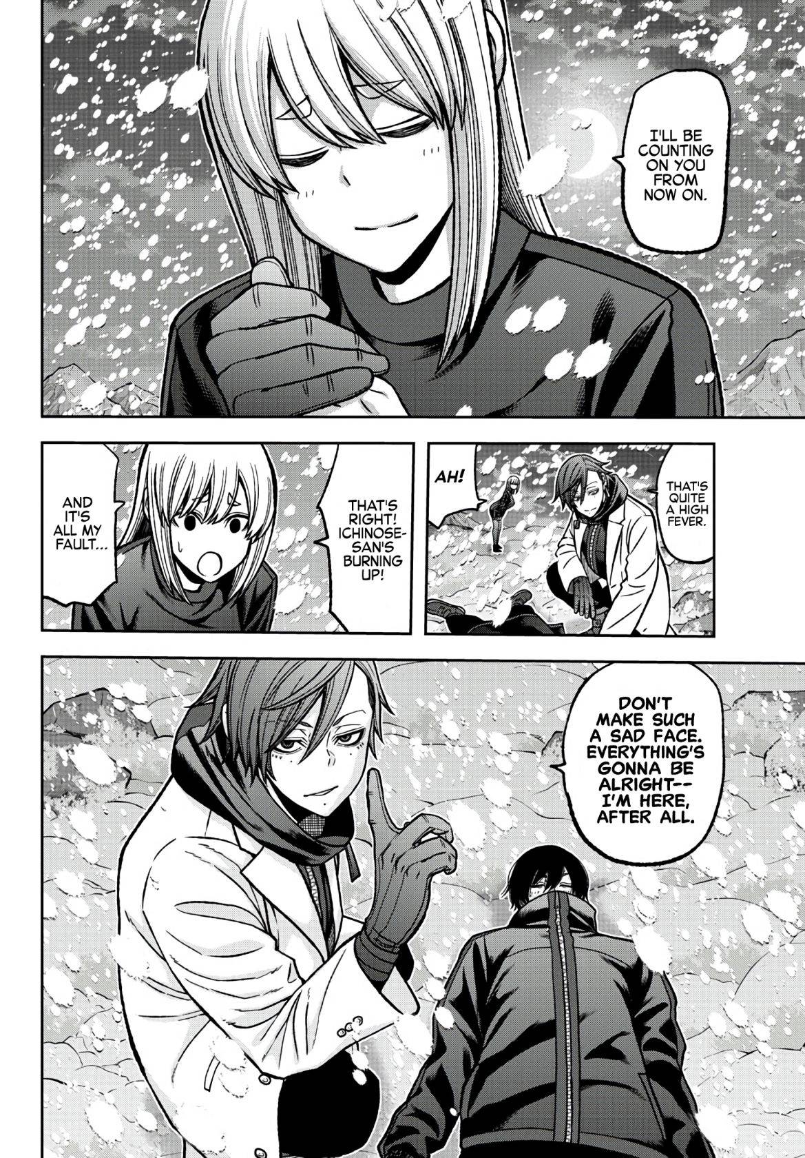 Tougen Anki Manga, Chapter 85 image 15