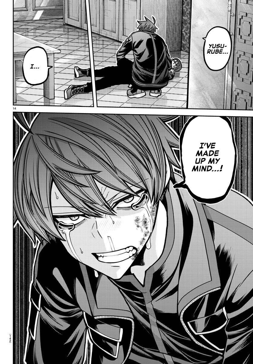 Tougen Anki Manga, Chapter 189 image 14