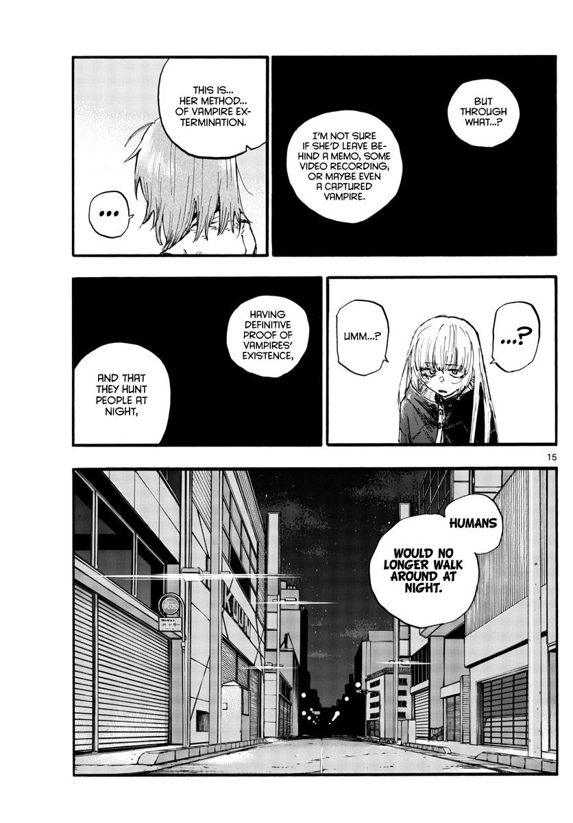 Call of the Night Manga Online English in High-Quality - Call Of The Night Manga Chapter 1